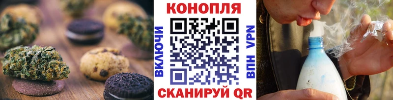 гидра зеркало  Десногорск  Печенье с ТГК марихуана  сколько стоит 