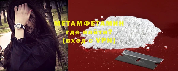 прущая мука Гусь-Хрустальный