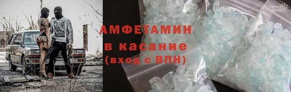 дживик Гусев