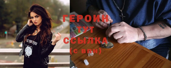 дживик Гусев