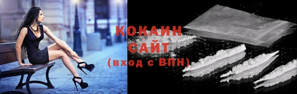 прущая мука Гусь-Хрустальный