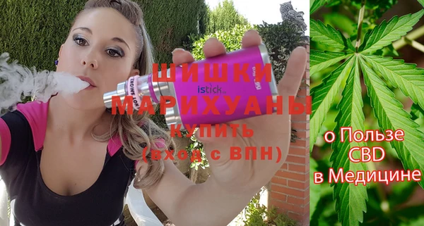 COCAINE Мегион