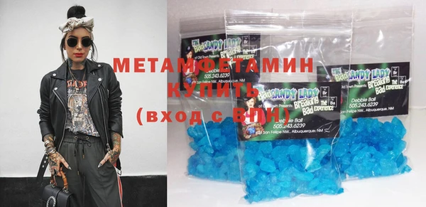 скорость Медвежьегорск