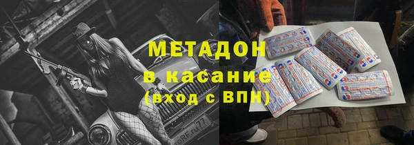 дживик Гусев