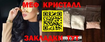 MDMA Premium VHQ Бугуруслан