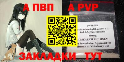прущая мука Азнакаево