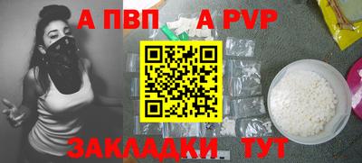 ГАЛЛЮЦИНОГЕННЫЕ ГРИБЫ Берёзовский