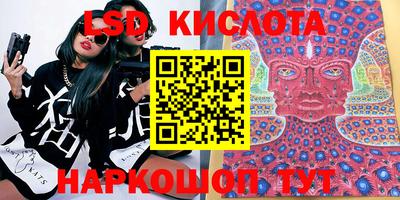 MDMA Premium VHQ Бугуруслан