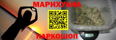эйфоретик Будённовск