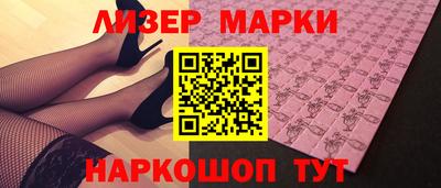 MDMA Premium VHQ Бугуруслан