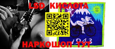 MDMA Абакан