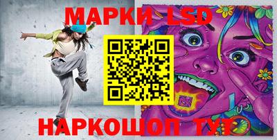 мяу мяу кристалл Бузулук