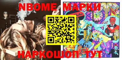 MDMA Premium VHQ Бугуруслан