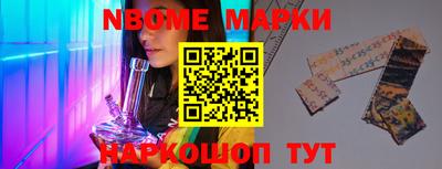 MDMA Premium VHQ Бугуруслан
