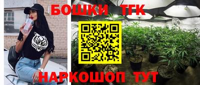 MDMA Premium VHQ Бугуруслан