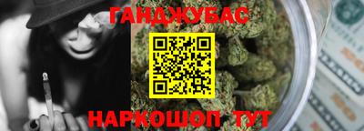 ГАЛЛЮЦИНОГЕННЫЕ ГРИБЫ Берёзовский