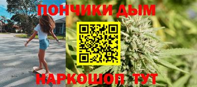 MDMA Premium VHQ Бугуруслан