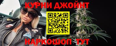 молекула духа Беслан