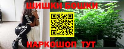 ГАЛЛЮЦИНОГЕННЫЕ ГРИБЫ Берёзовский