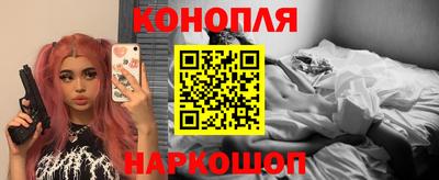 эйфоретик Будённовск