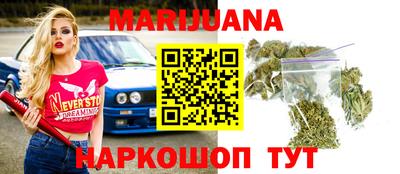 ГАЛЛЮЦИНОГЕННЫЕ ГРИБЫ Берёзовский