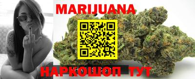 молекула духа Беслан