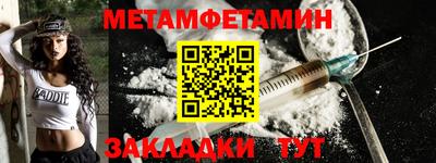 MDMA Premium VHQ Бугуруслан