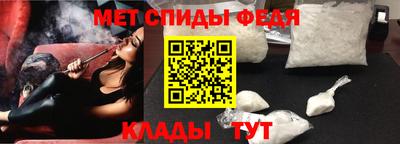 MDMA Premium VHQ Бугуруслан