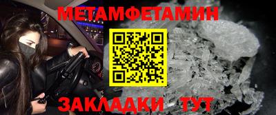 MDMA Premium VHQ Бугуруслан