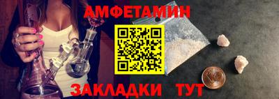 ГАЛЛЮЦИНОГЕННЫЕ ГРИБЫ Берёзовский