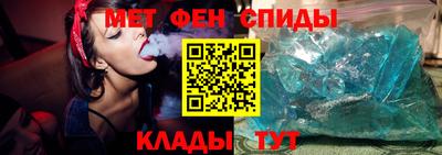 MDMA Premium VHQ Бугуруслан