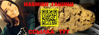 ГАЛЛЮЦИНОГЕННЫЕ ГРИБЫ Берёзовский