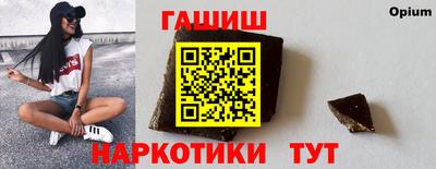 ГАЛЛЮЦИНОГЕННЫЕ ГРИБЫ Берёзовский