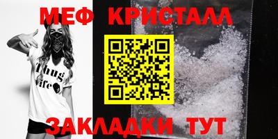 MDMA Premium VHQ Бугуруслан