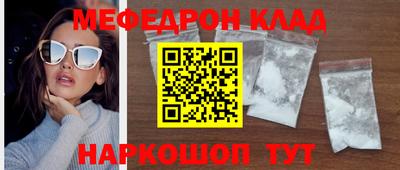 ГАЛЛЮЦИНОГЕННЫЕ ГРИБЫ Берёзовский