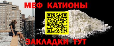 ГАЛЛЮЦИНОГЕННЫЕ ГРИБЫ Берёзовский