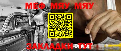 ГАЛЛЮЦИНОГЕННЫЕ ГРИБЫ Берёзовский