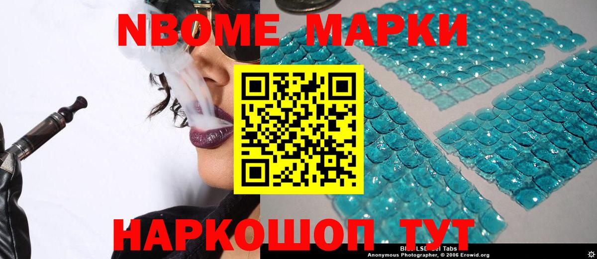 Лсд 25 экстази ecstasy  Десногорск  Лсд 25 экстази кислота 