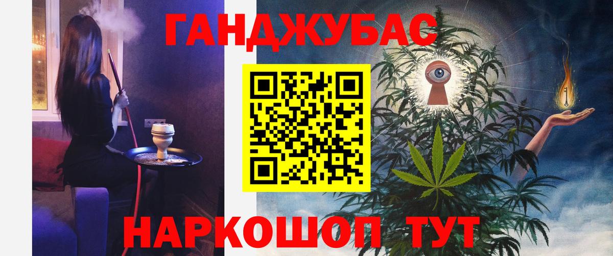 Марихуана ГИДРОПОН  Марихуана марихуана  Десногорск  Конопля Ganja 